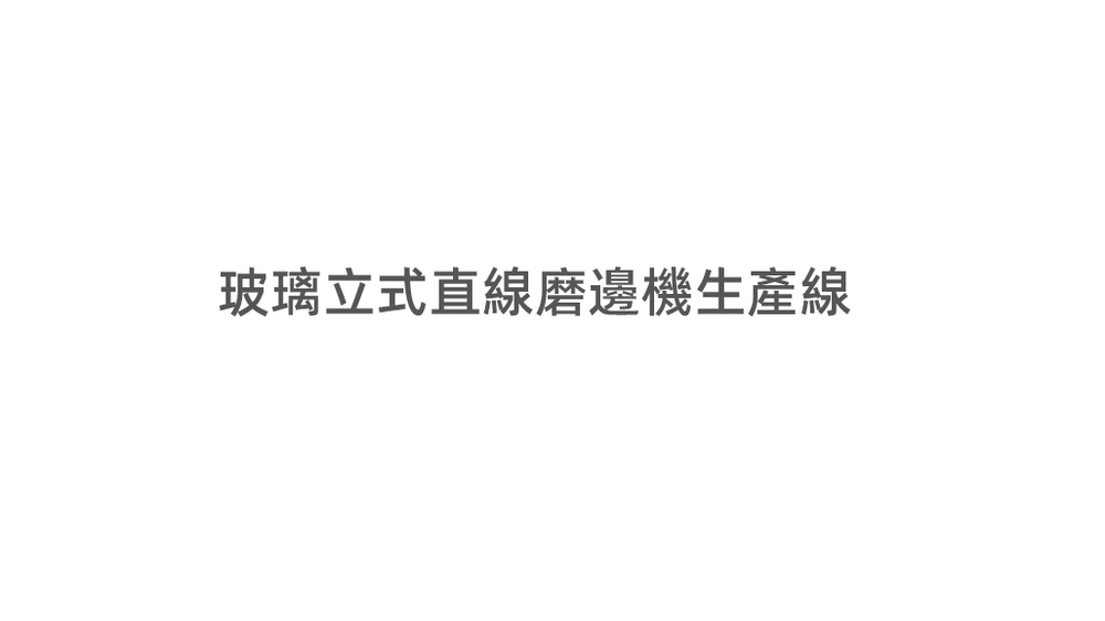 详情页图.jpg